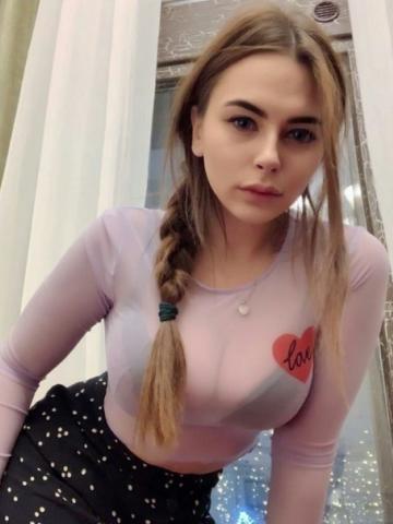 Виктория