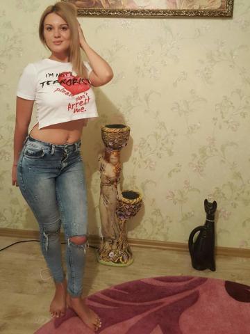 Эмма